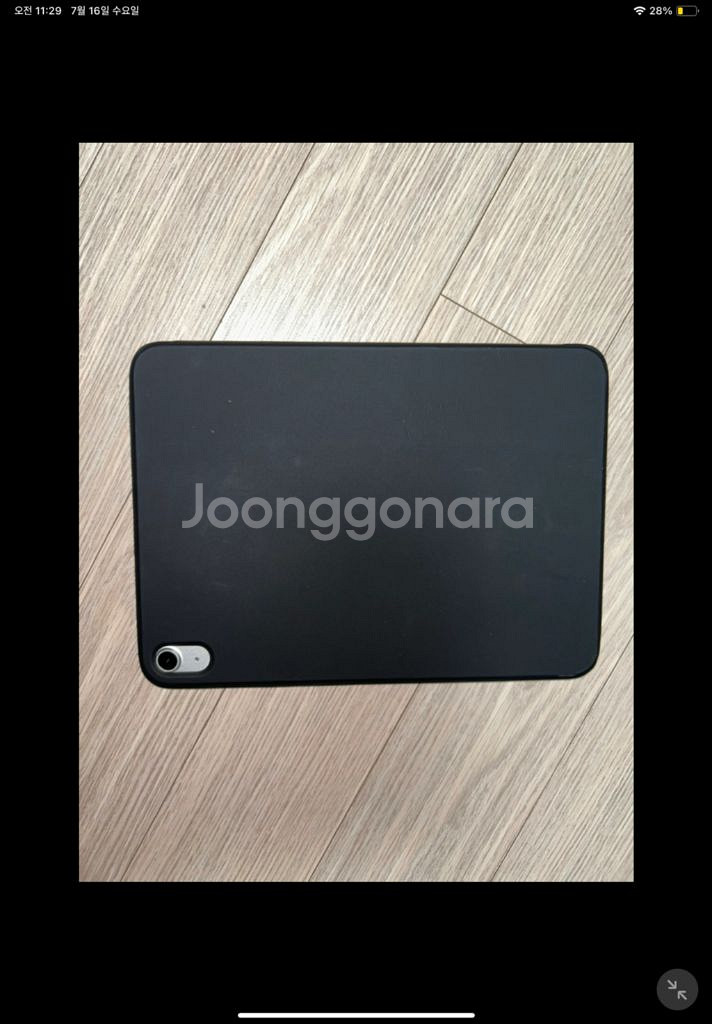 아이패드 10세대 64gb 실버--4