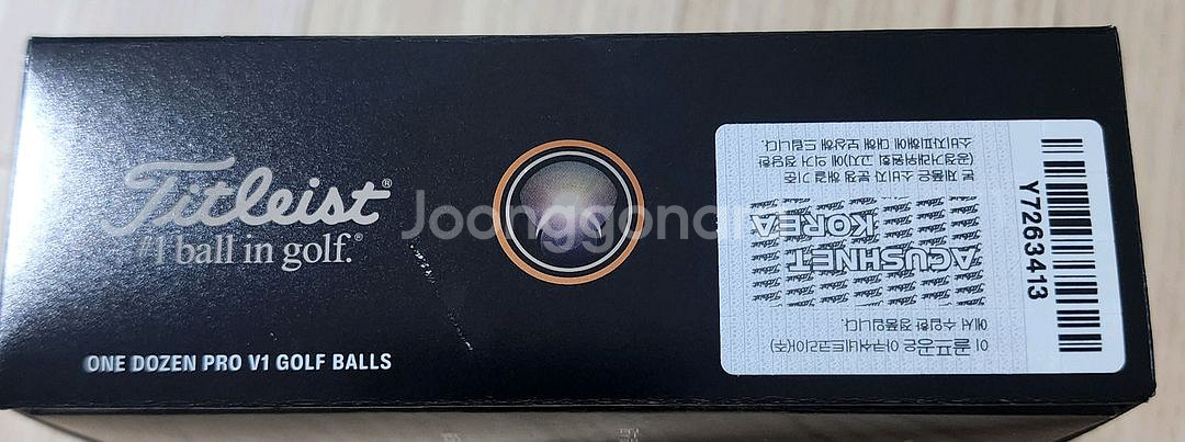 2025 타이틀리스트 Pro V1ㅡ12구--2