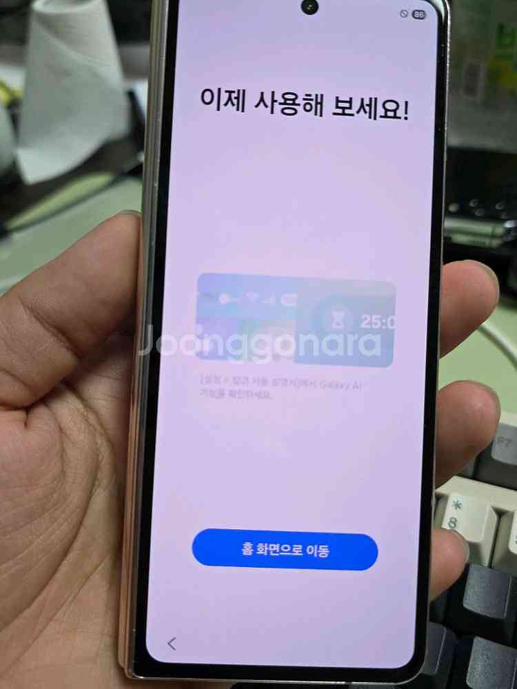 (3504)갤럭시z폴드4 256 판매--4