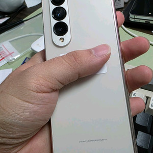 (3504)갤럭시z폴드4 256 판매