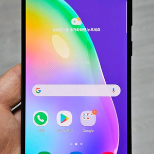 갤럭시 A31 블랙 64GB 싸게 팝니다.