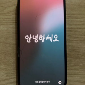 아이폰12pro 그래파이트 128기가