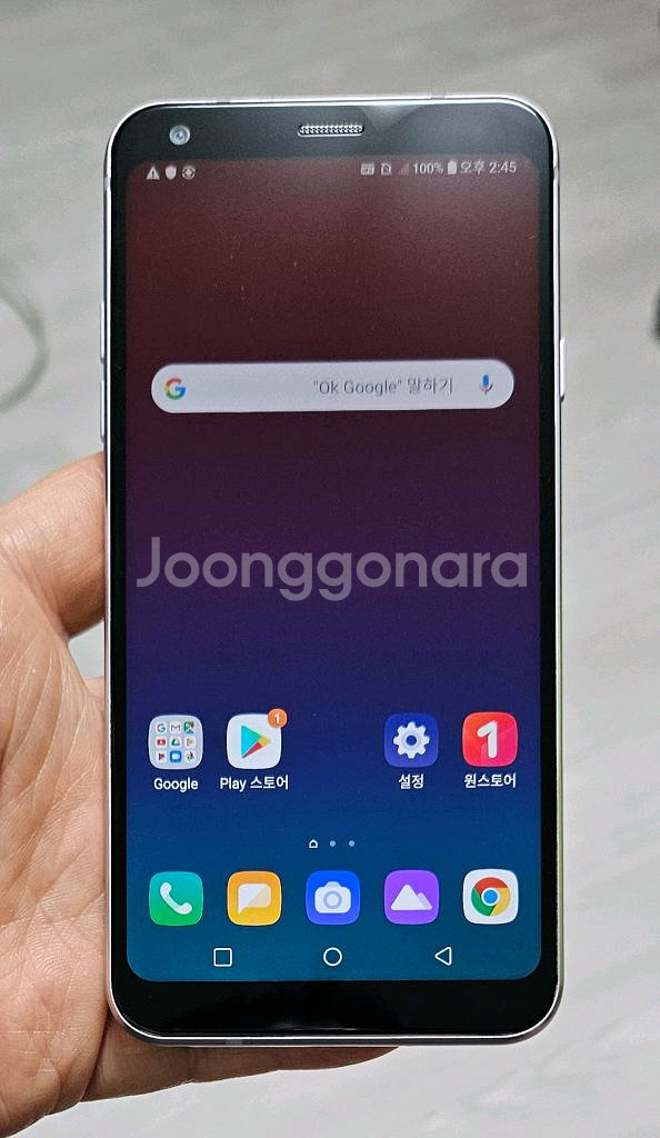 LG Q7(Q720) 바이올렛 32GB A급 싸게 팝니--0