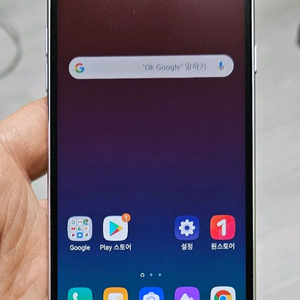 LG Q7(Q720) 바이올렛 32GB A급 싸게 팝니