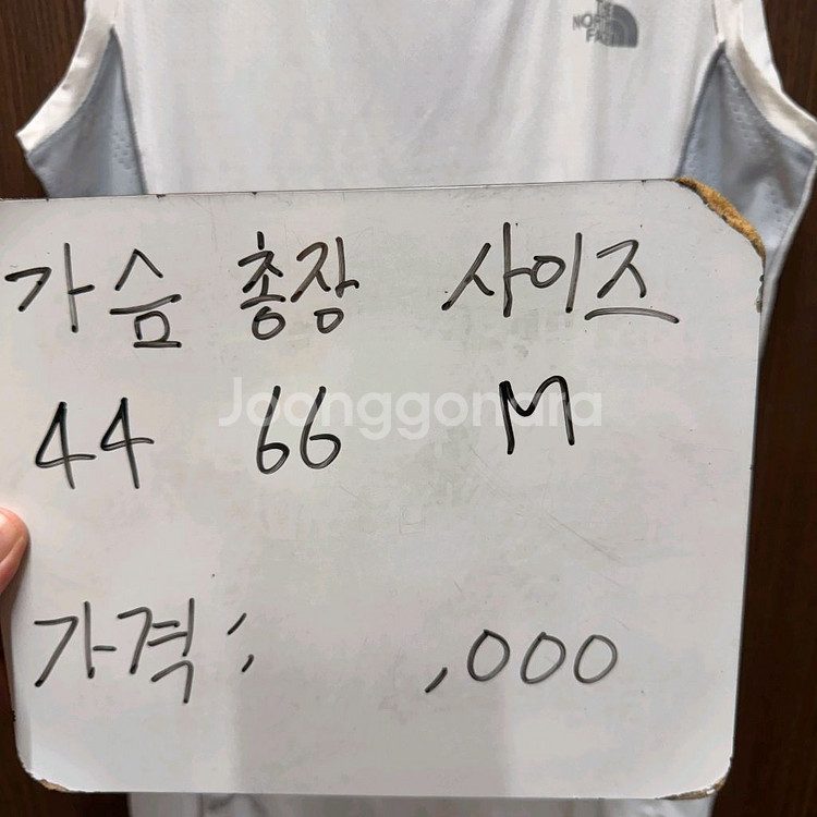 노스페이스 기능성 민소매 나시--4