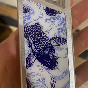 유웰 하복 잉어