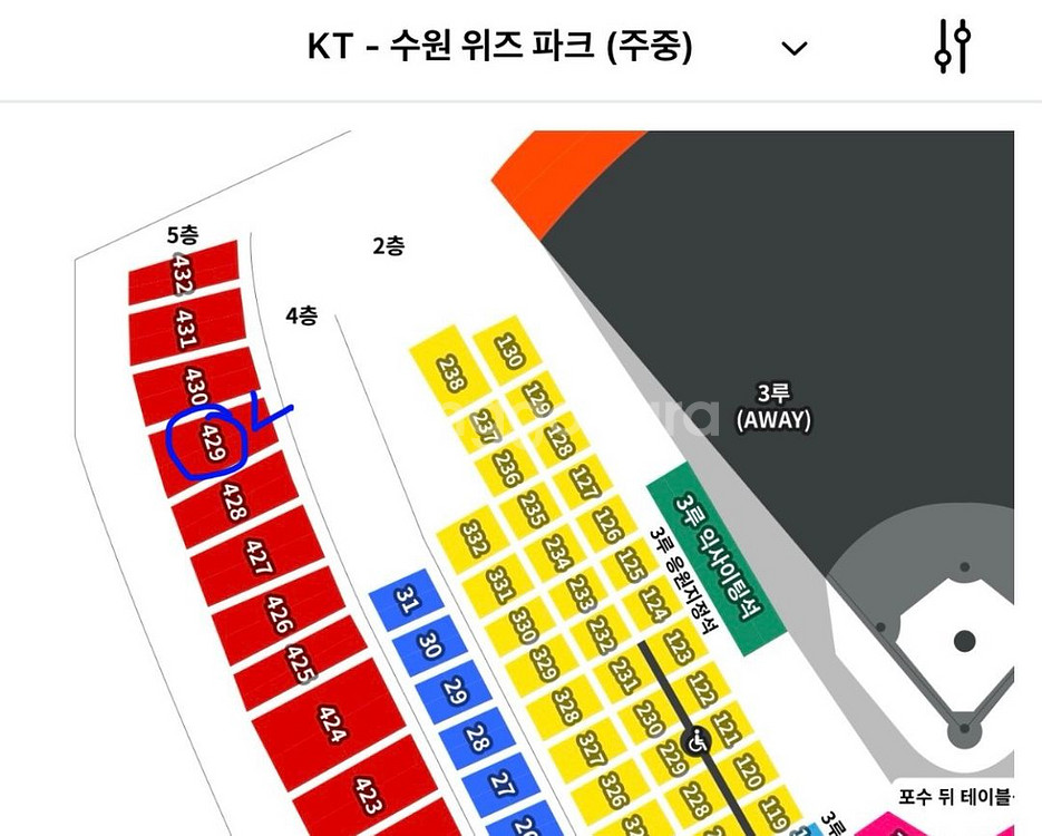 7/17 18:30 KT vs 한화 *3루스카이,연석--0