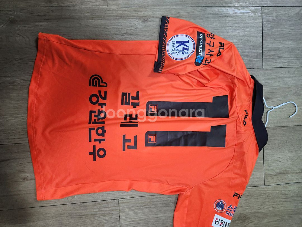 강원FC갈레고 k4리그 부천fc--0