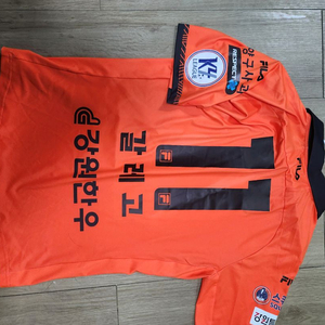 강원FC갈레고 k4리그 부천fc