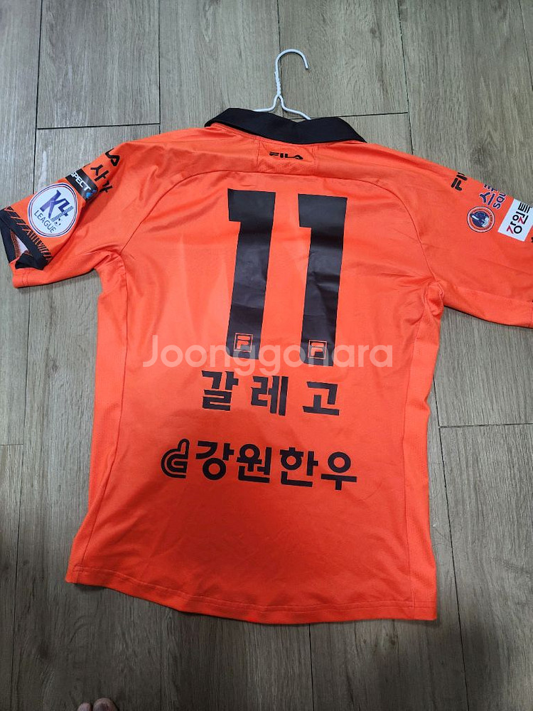 강원FC갈레고 k4리그 부천fc--1