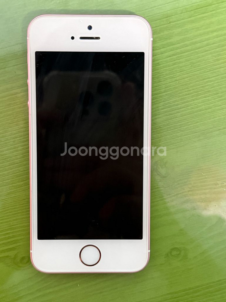 아이폰 se 64g--2