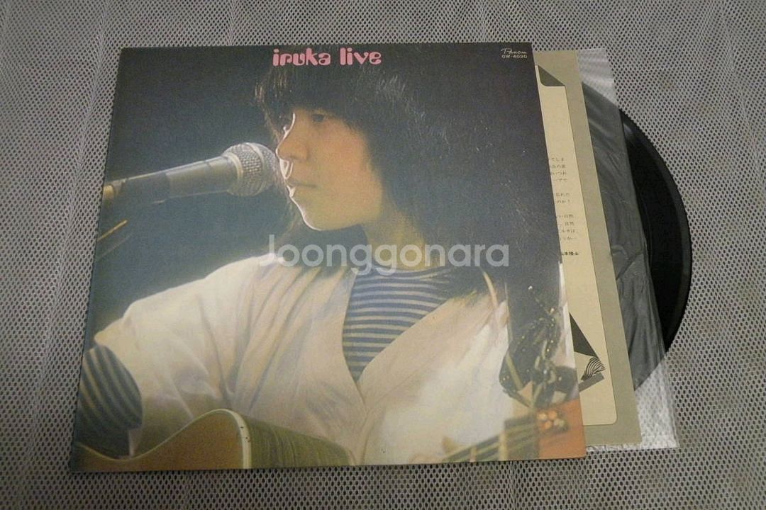 이루카 (Iruka) - 라이브 (Live)--3