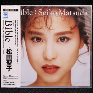 마츠다 세이코 Bible CD 미개봉 신품