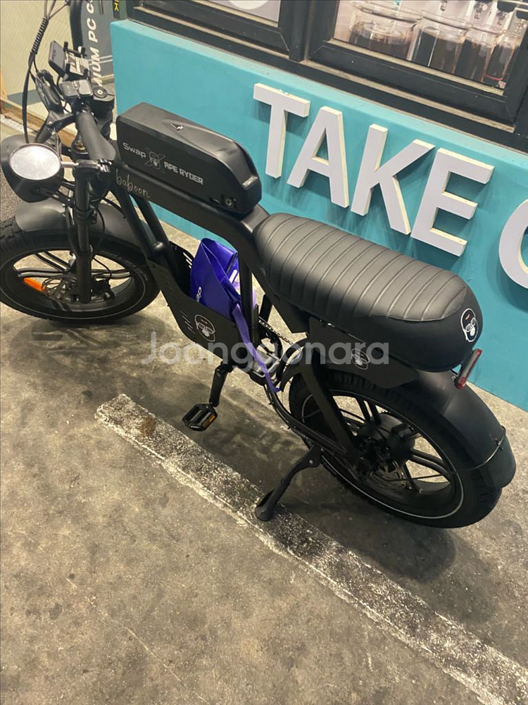 스왑 전기자전거--1