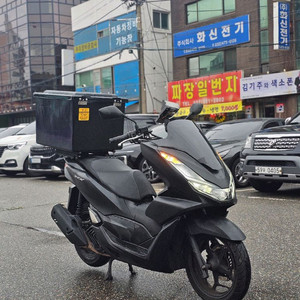 5.pcx125 22년형 60.@@@Km 구동계올수리ㅍ
