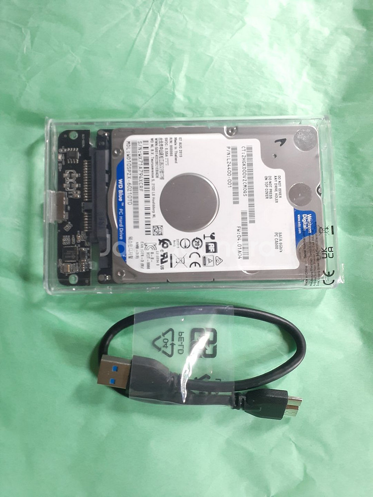 외장하드 320GB USB3.0--1