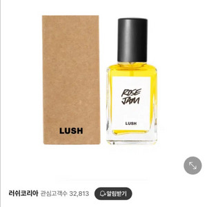 러쉬 로즈 잼 향수 30ml