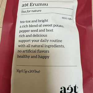 에이티 이룸수 차 30g (1.5g x 20Tea)