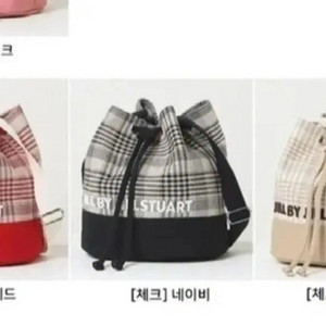 질스튜어트 복조리백 체크네이비