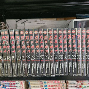 중고 만화책 검은사기 38완 팝니다