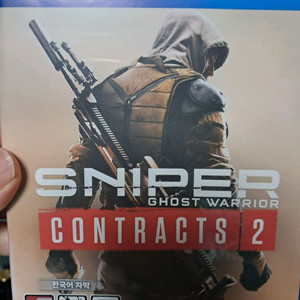 ps4 스나이퍼 고스트 워리어 컨트랙트2