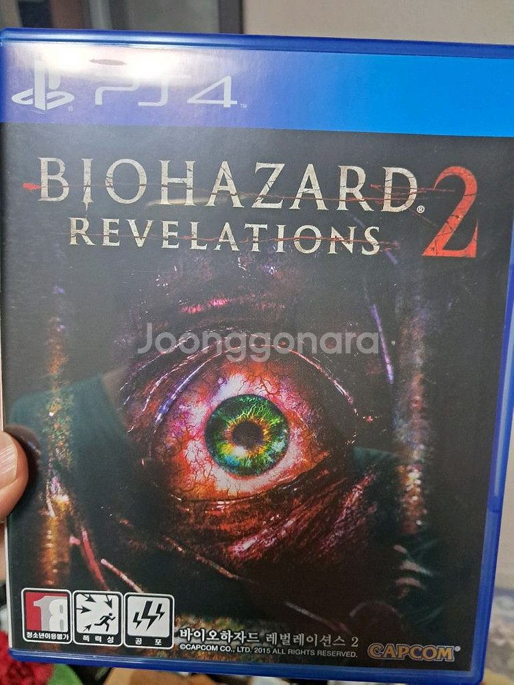 ps4 바이오하자드 레벨레이션즈2--0