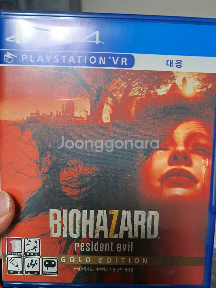 ps4 바이오하자드7 골드에디션--0