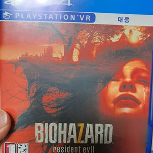 ps4 바이오하자드7 골드에디션
