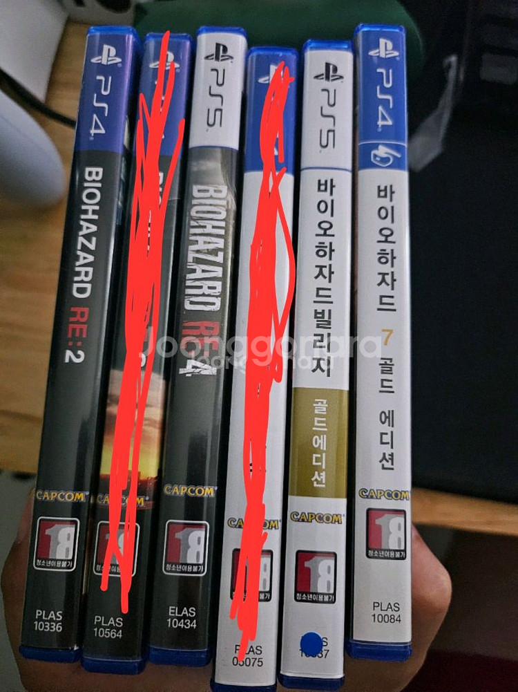 ps4/ps5 바이오하자드 re 2 4 7 8 팝니다.--0
