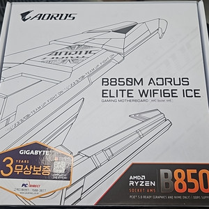 기가바이트 b850m 어로스 엘리트 wifi6 ice