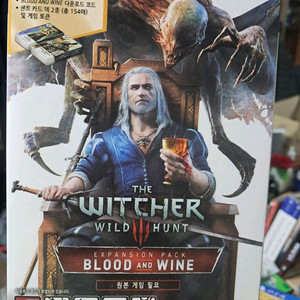 ps4 위처3 블러드앤와인 궨트팩 (코드는x) 카드만