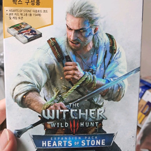 ps4 위처3 하츠 오브 스톤 궨트팩 (코드는x)카드만