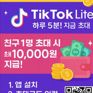 꿀알바공유해드려요!
