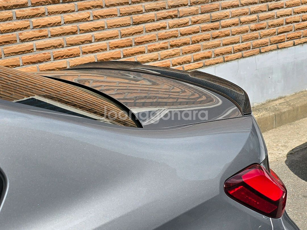 m3 스포일러--3