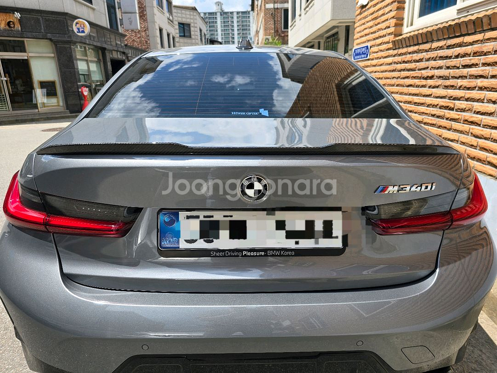 m3 스포일러--5