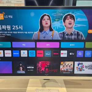 LG myview 마이뷰 4K 스마트모니터