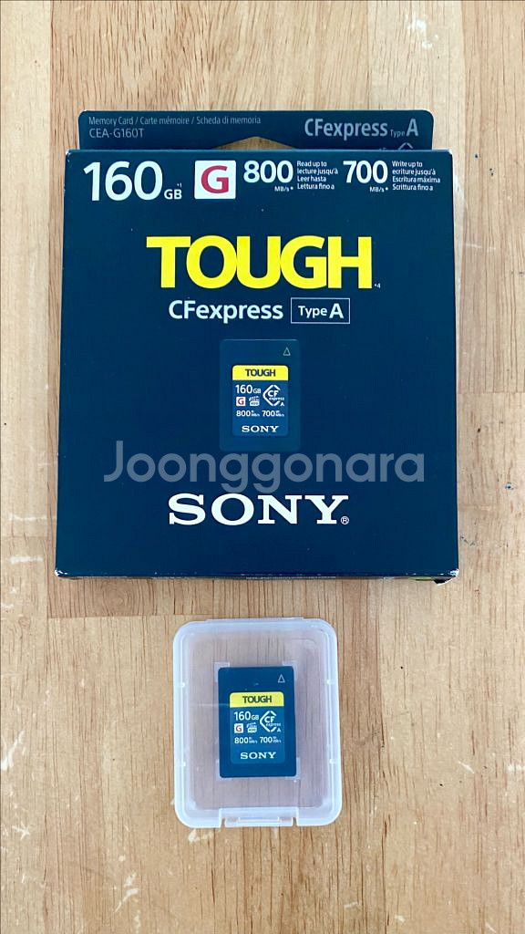 소니 Tough SD 카드--2