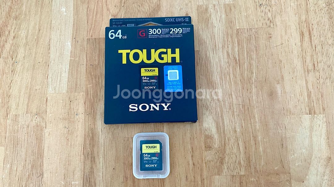 소니 Tough SD 카드--1