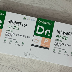 닥터에디션 임산부필수