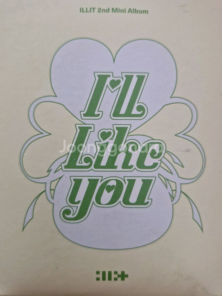 아일릿 ILL LIKE YOU 위버스 앨범--0