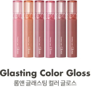 롬앤 글래스팅 컬러 글로스(03로즈핀치,05딤모브)
