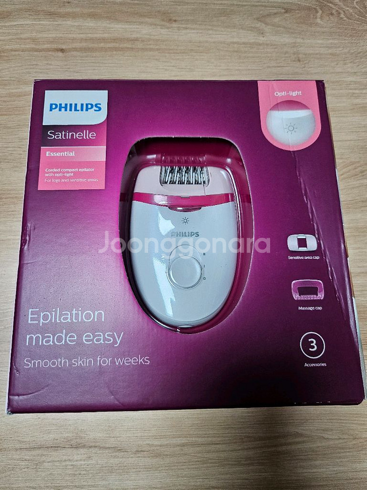 (새상품)필립스 샤티넬 에센셜 모근제거기--0