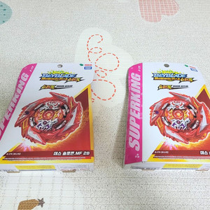 베이블레이드 슈퍼킹 데스솔로몬 새상품