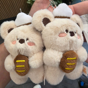 인형 판매합니다