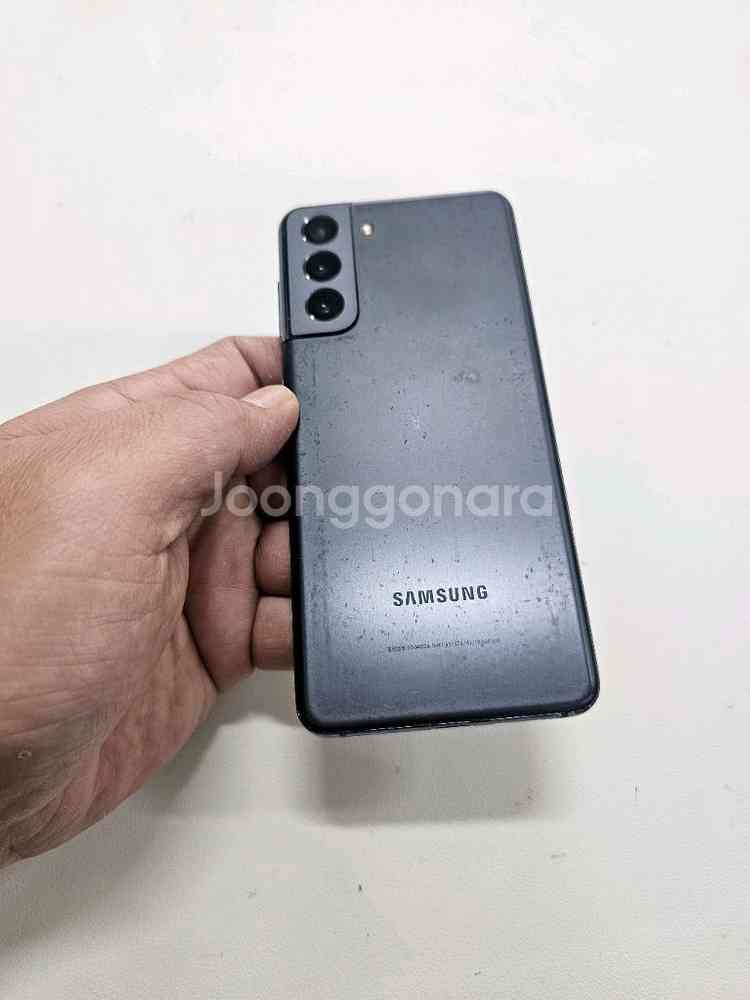 갤럭시 S21블랙 무잔상--3