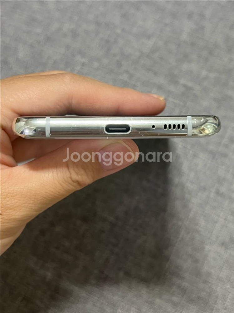 갤럭시 A90 5G--2