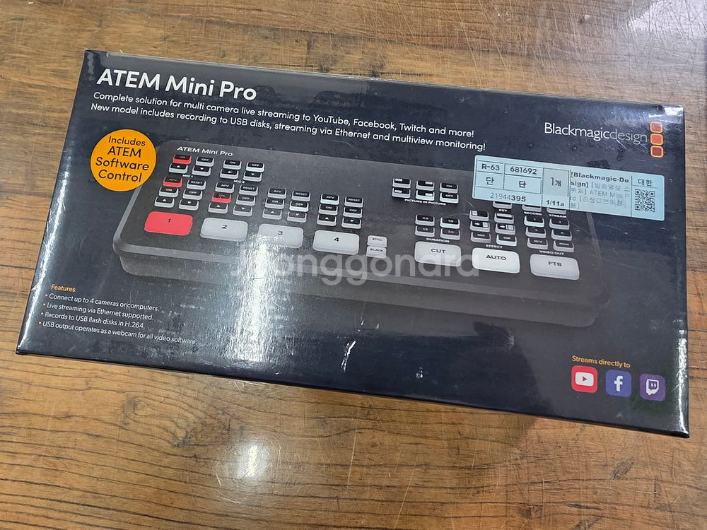 atem mini pro 스위처--0