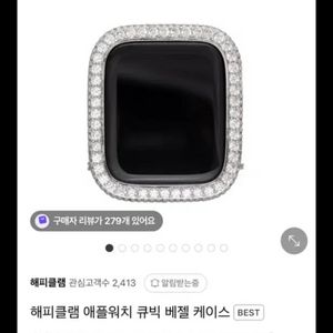 애플워치 49mm