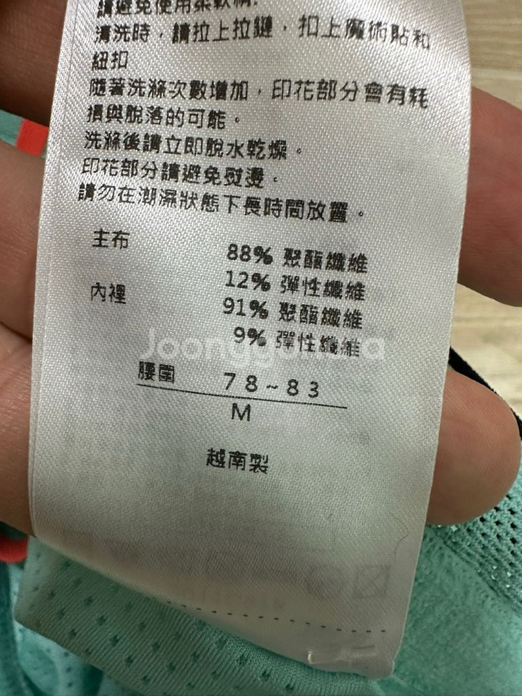 아식스 메타런 러닝쇼츠 러닝팬츠--4