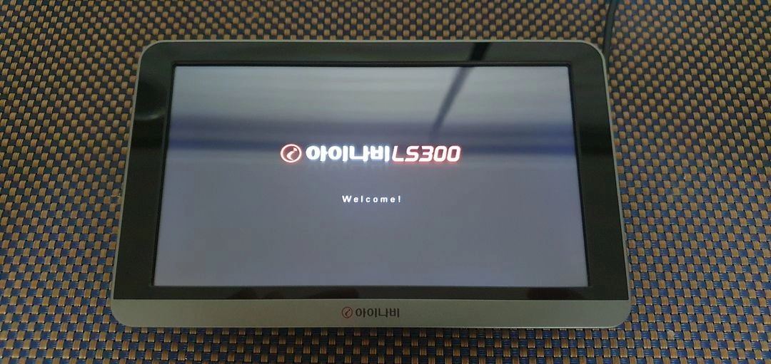 (이벤특가) 아이나비 LS300 네비게이션 이미지